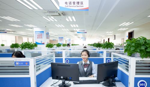 濟南12345微信服務號全新升級 訴求受理、進度查詢、自助應答一站搞定