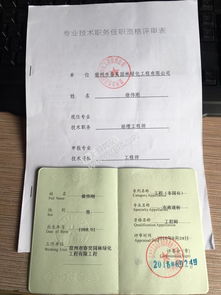 泰州世紀天驕教育信息咨詢服務部 專業導航，助力學業與職業規劃