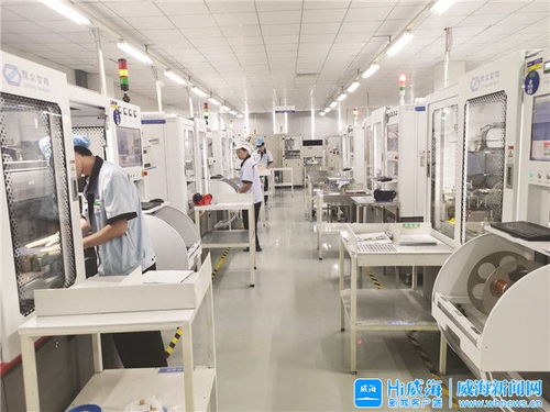 威海綜保區 駐廠員定制“服務包”，精準助力企業高效發展