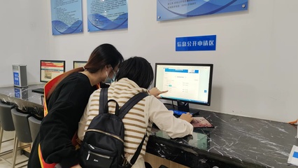 打造政務公開專區“1+22”布局，實現“一站式”信息咨詢與服務新體驗